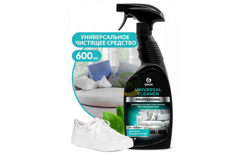 Чистящее средство "Universal Cleaner Professional" (флакон 600 мл))