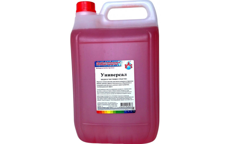 BAS Универсал 5л.